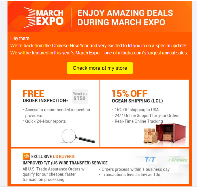 3月新贸节.png 3月新贸节.png