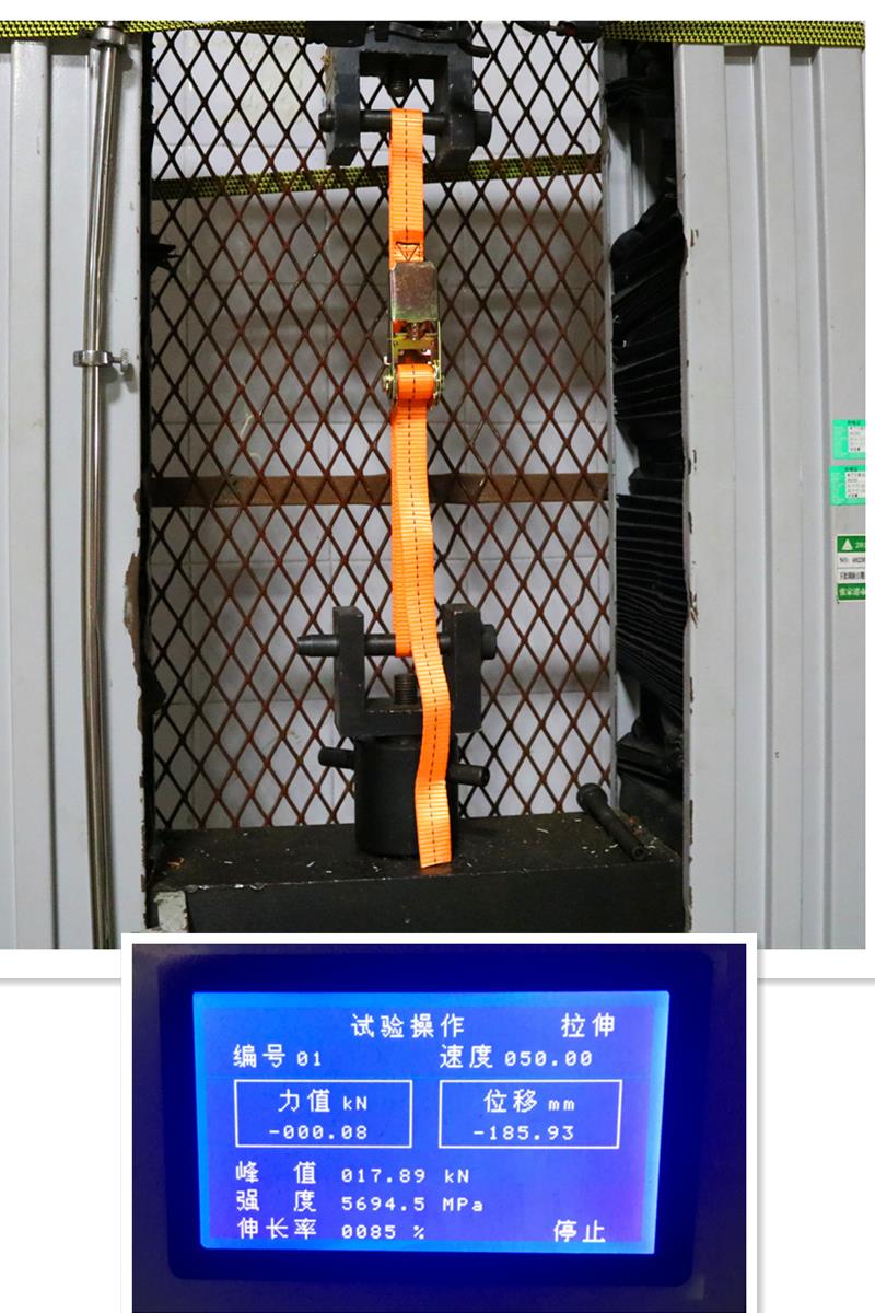 endless ratchet tie down straps test.jpg