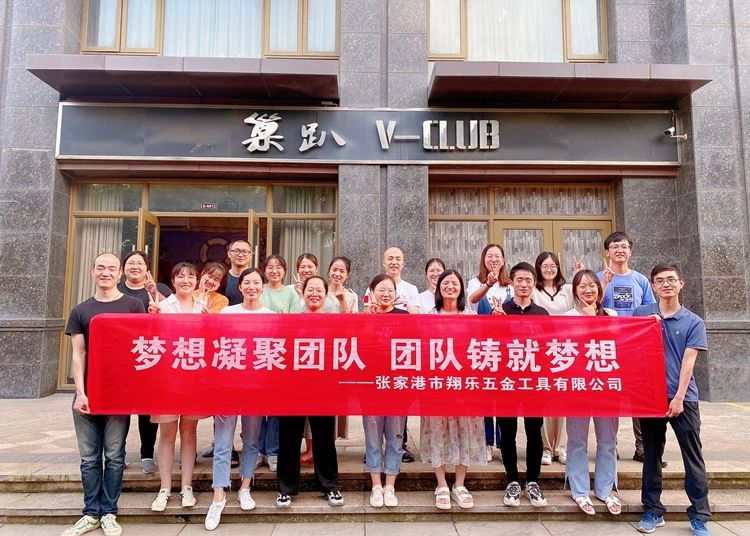 The Team-building Activities Organized By The Company in ChaoPa Made Everyone...