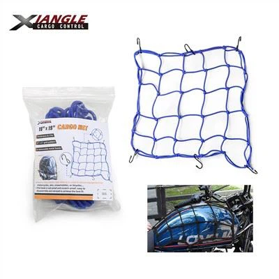 15'' X 15'' Cargo Net With Metal Hooks-rubber Inner Core, Strong And Durable