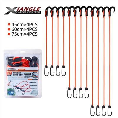 2 Hooks Orange Adjustable Bungee Cords Set 12PCS 6mm Width